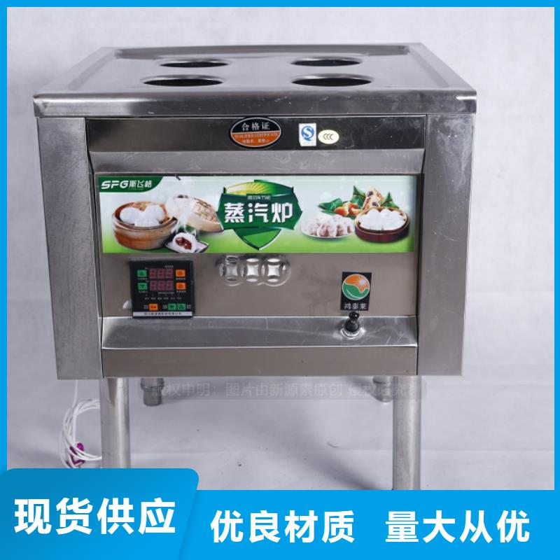 无醇燃料厨房碳氢油高闪点厨房燃料精益求精