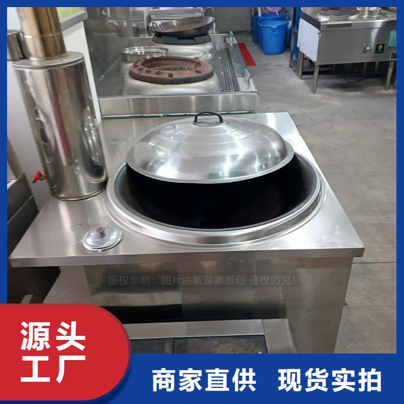 无醇燃料油公司放心选购