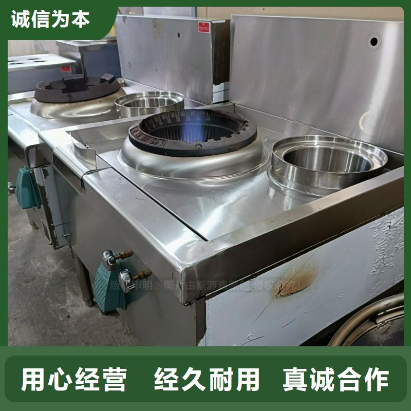 植物油灶具定制当地生产厂家