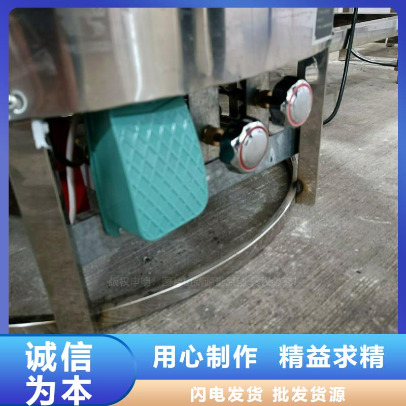 植物油灶具_【无醇燃料灶具】用心服务当地制造商