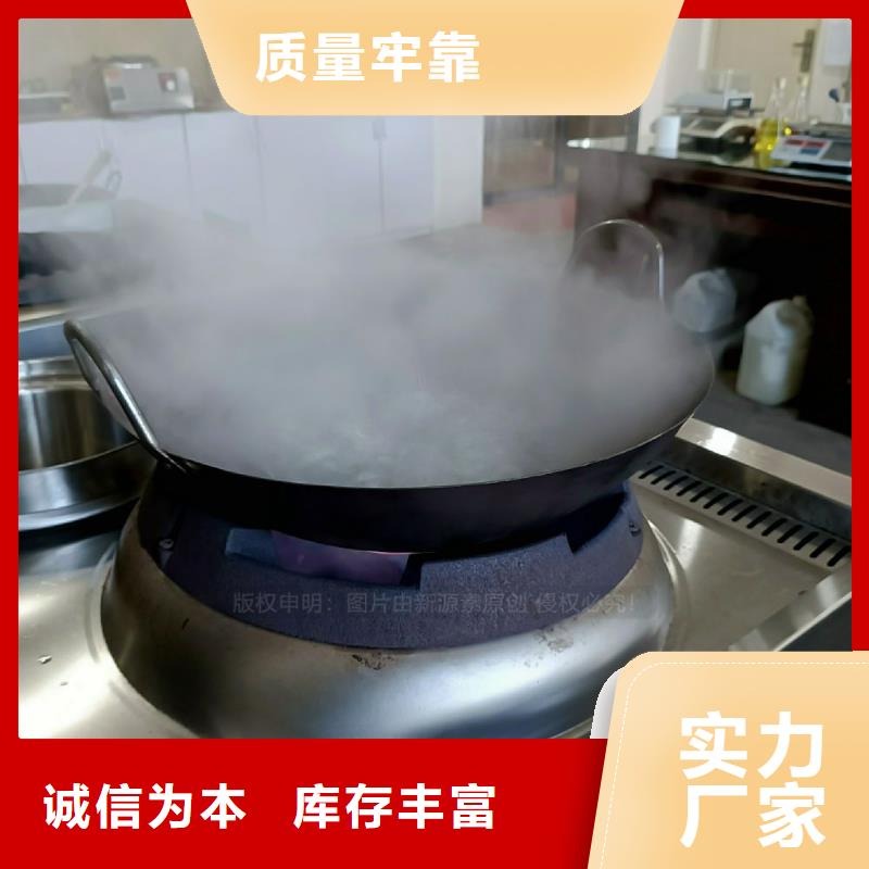 无醇燃料灶具厂家定制细节之处更加用心