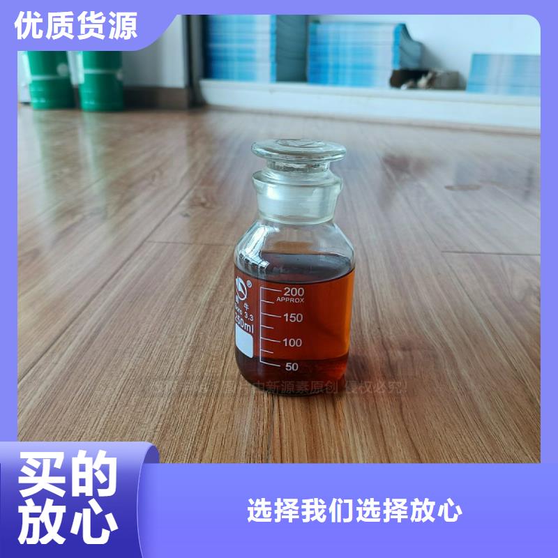 节能无醇燃料灶具新能源燃料灶具厂家现货供应