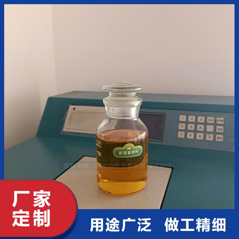 无醇燃料灶具醇基燃油智能灶具好产品不怕比适用场景