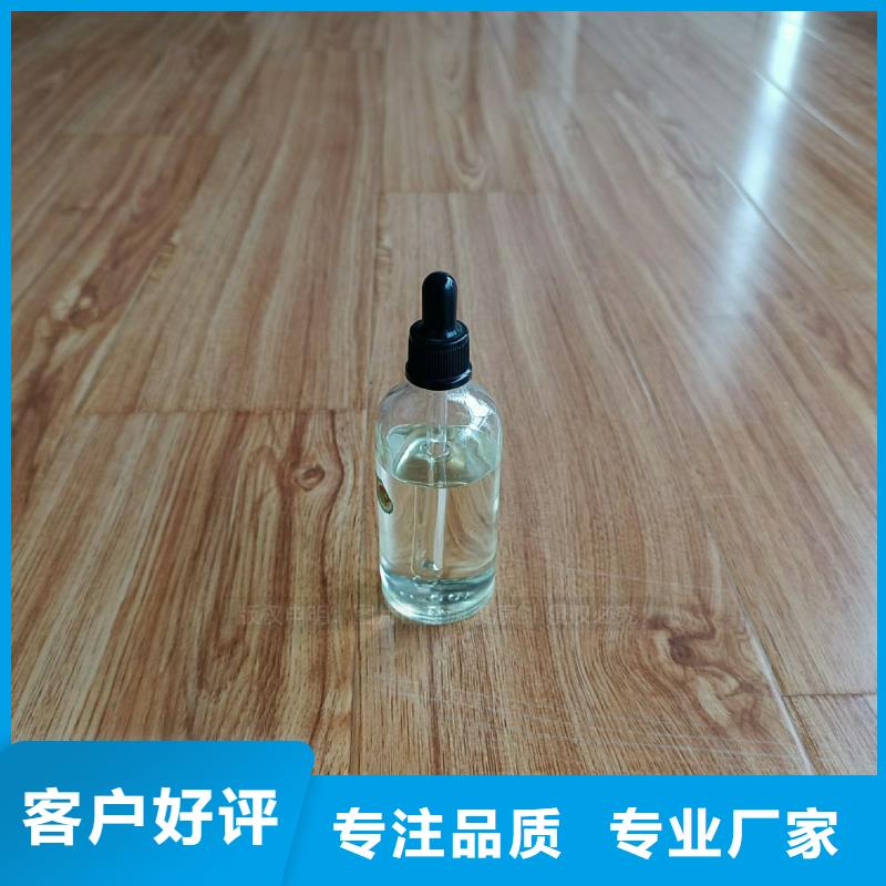 无醇燃料灶具厂家五年质保专注细节更放心