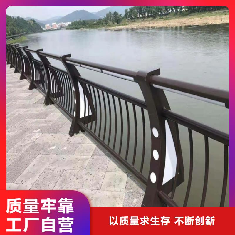 河道景观护栏-不锈钢复合管从源头保证品质质优价廉