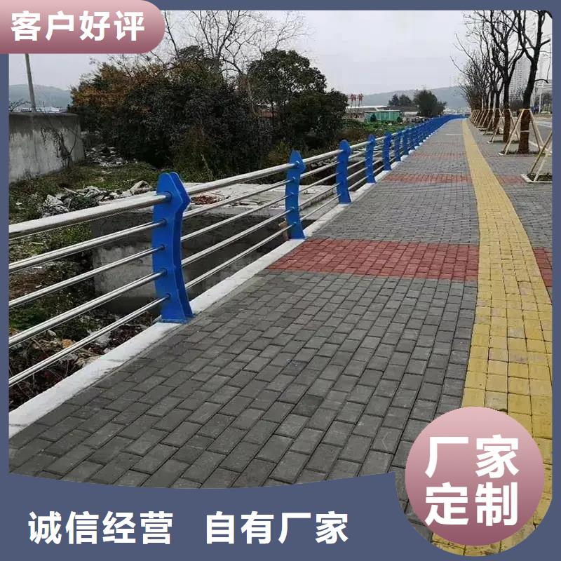 河道景观护栏LED灯光护栏货源稳定当地货源