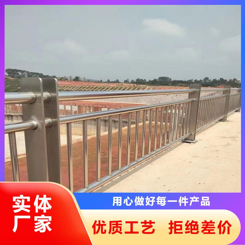 河道景观护栏防撞【护栏】无中间商厂家直销源头厂家量大价优