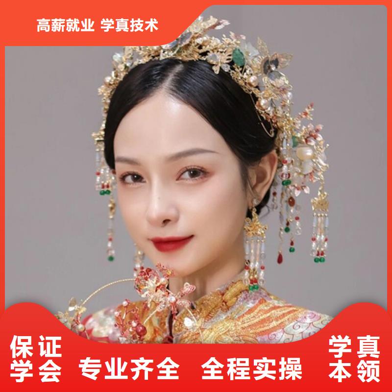 ​化妆-美发学校师资力量强同城制造商