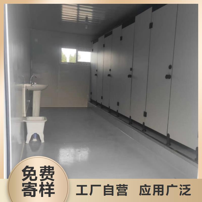 集装箱-住人集装箱产品参数工艺精细质保长久