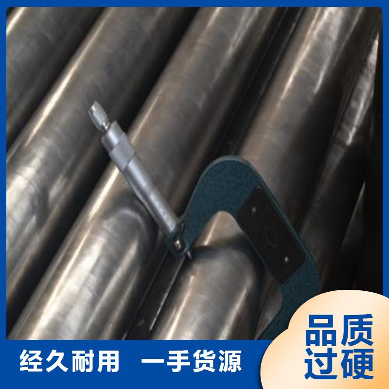 精密钢管【无缝钢管20#】使用寿命长久您想要的我们都有