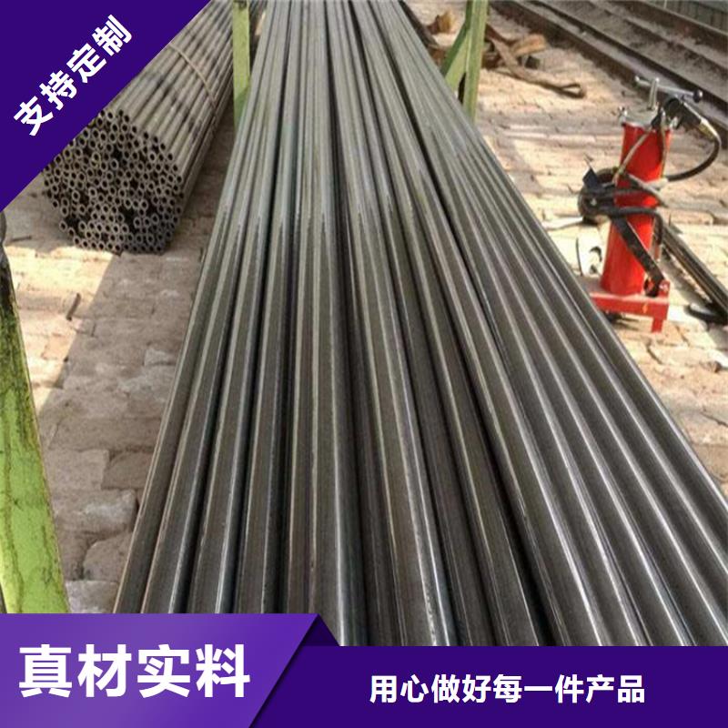 【精密钢管】_35#无缝钢管厂家技术完善产品实拍