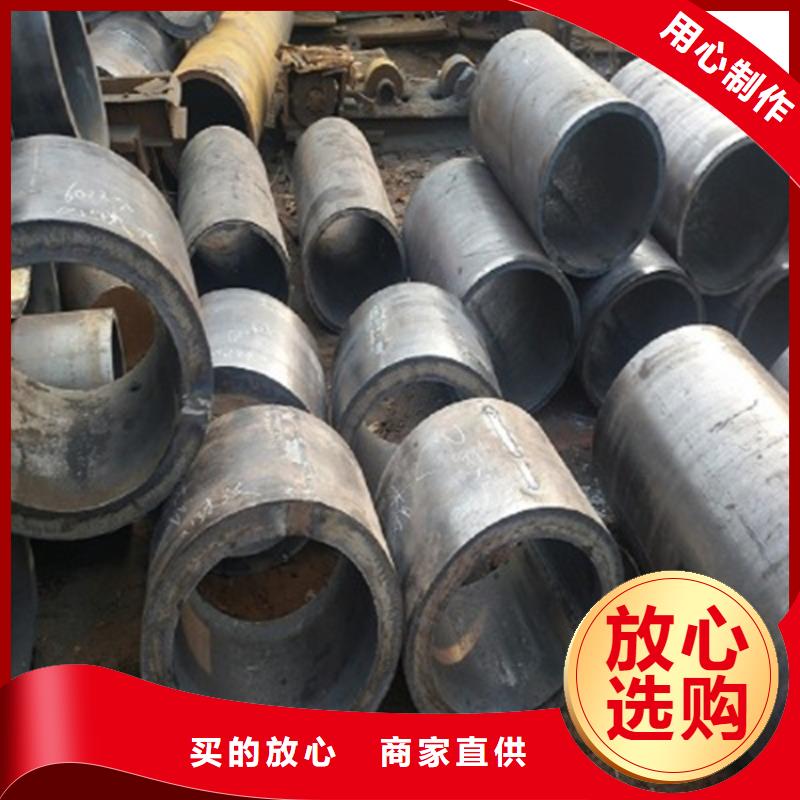 焊管卷管49mm钢管打造行业品质一站式采购商家