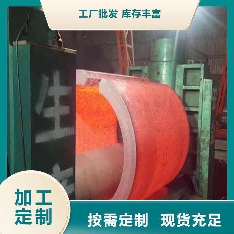 焊管卷管,GB/T8163无缝管现货实拍匠心制造
