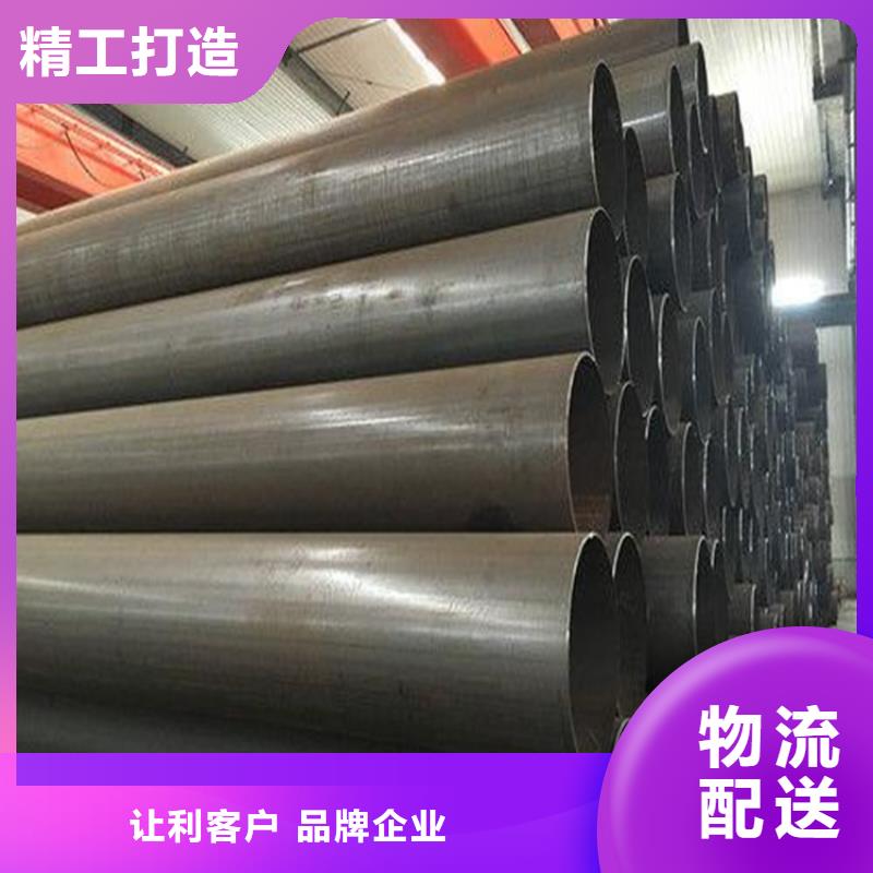 焊管卷管Q345E无缝管价格有优势同城货源
