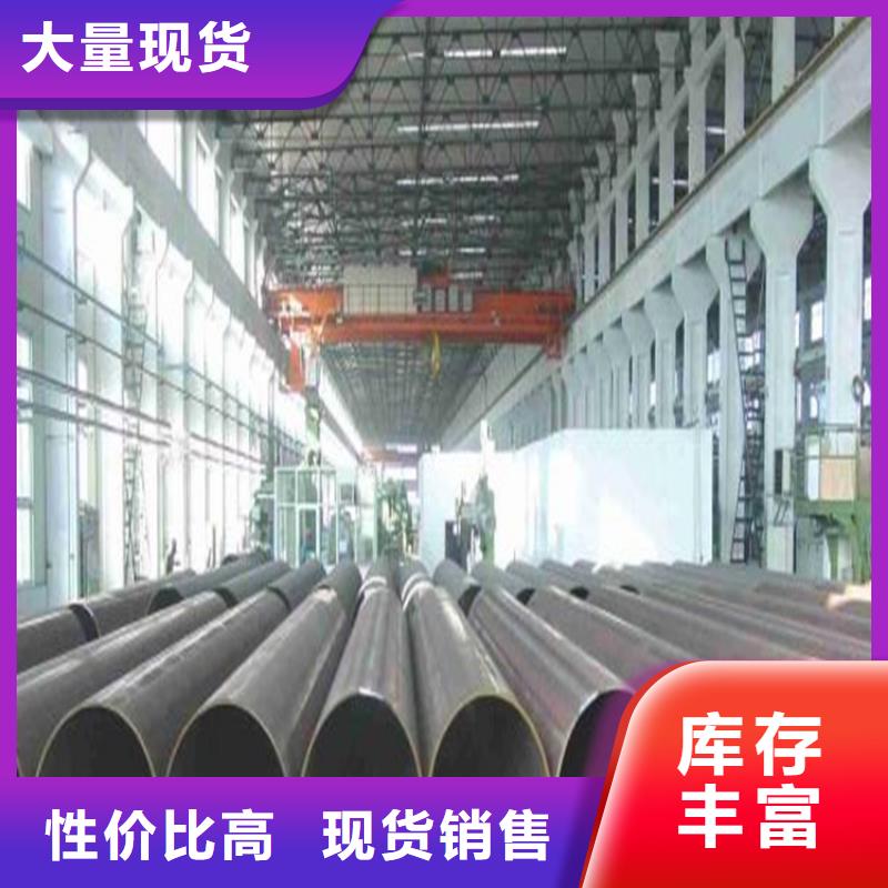 焊管卷管小口径无缝钢管专业生产团队品质有保障
