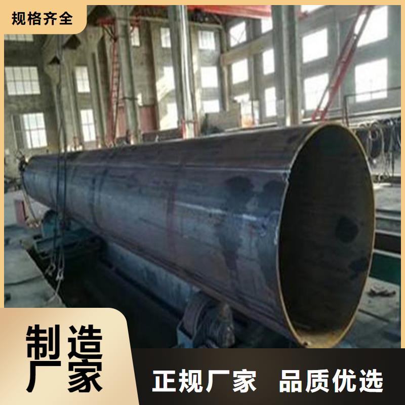 焊管卷管49mm无缝钢管客户信赖的厂家专注品质