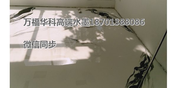 石楼地留平停车场当地生产商