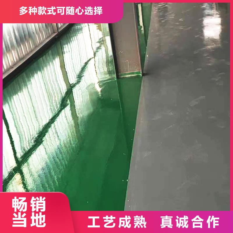 兴谷水泥地面环氧地坪漆附近厂家