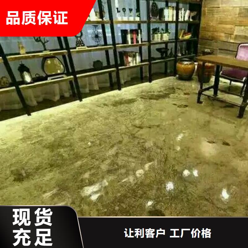 石楼展厅地流平施工厂家直接面向客户