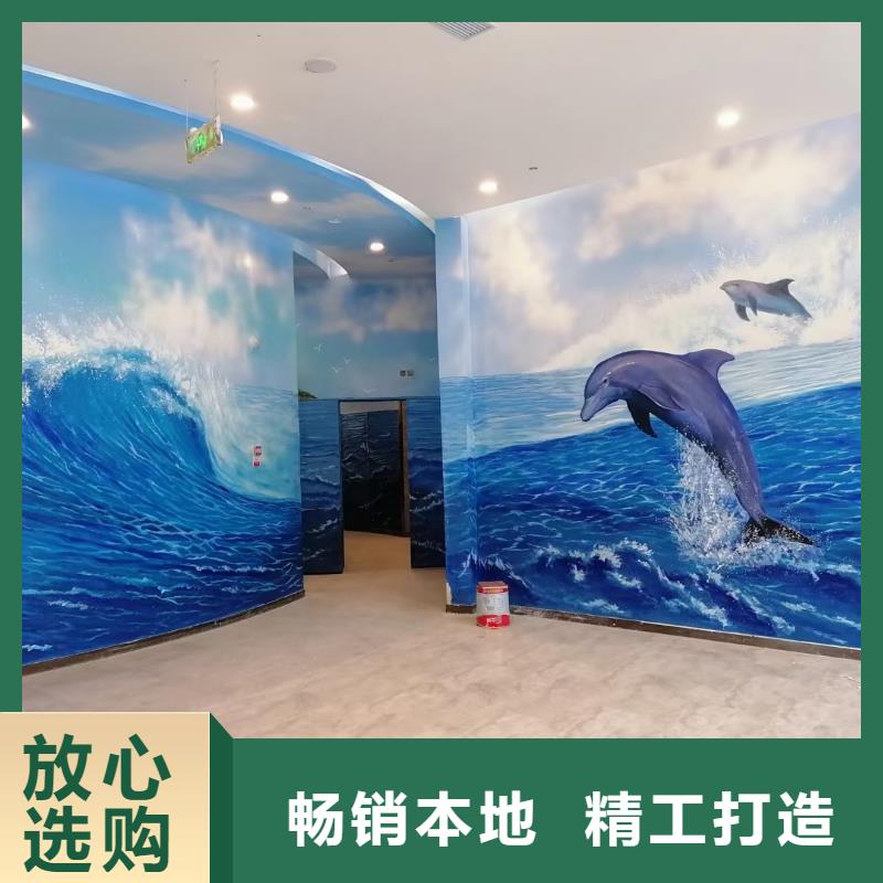 墙绘彩绘手绘墙画壁画酒店墙绘餐饮彩绘文化墙手绘架空层墙体彩绘样板间墙面手绘一个起售