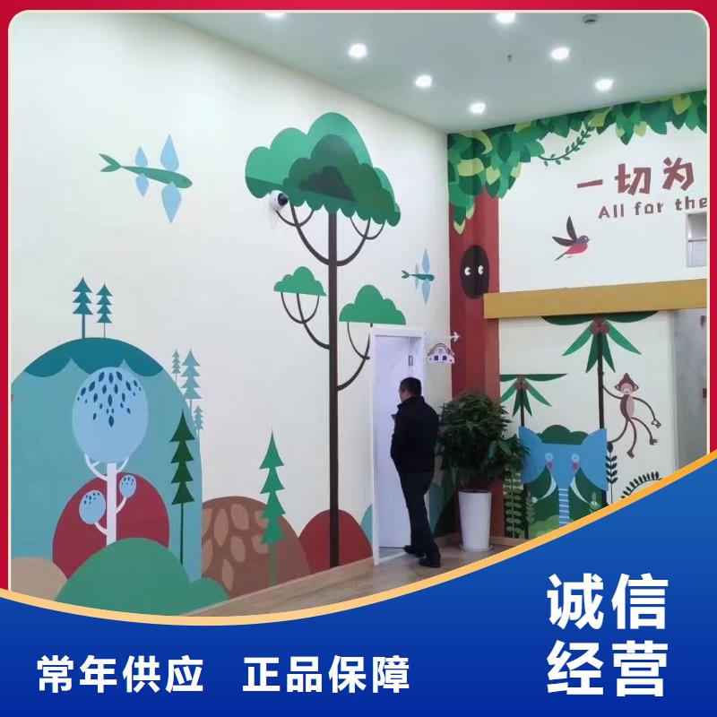 墙绘彩绘手绘墙画壁画餐饮彩绘文化墙手绘户外墙绘架空层墙体彩绘墙面手绘服务至上