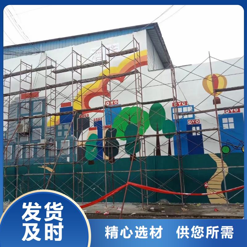 墙绘彩绘手绘墙画壁画架空层墙绘文化墙彩绘餐饮手绘样板间墙面手绘墙体彩绘价格实惠