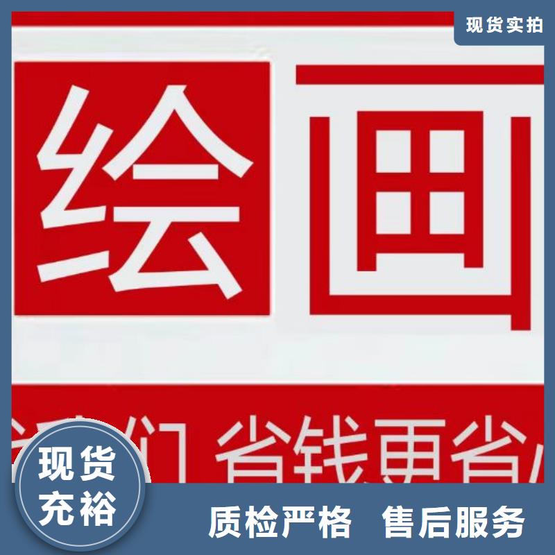 墙绘彩绘手绘墙画壁画餐饮文化墙烟囱冷却塔架空层墙体彩绘出货及时