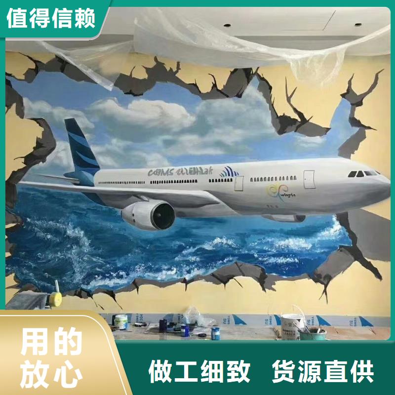 墙绘彩绘手绘墙画壁画文化墙彩绘户外手绘3D墙画架空层墙面手绘墙体彩绘本地厂家