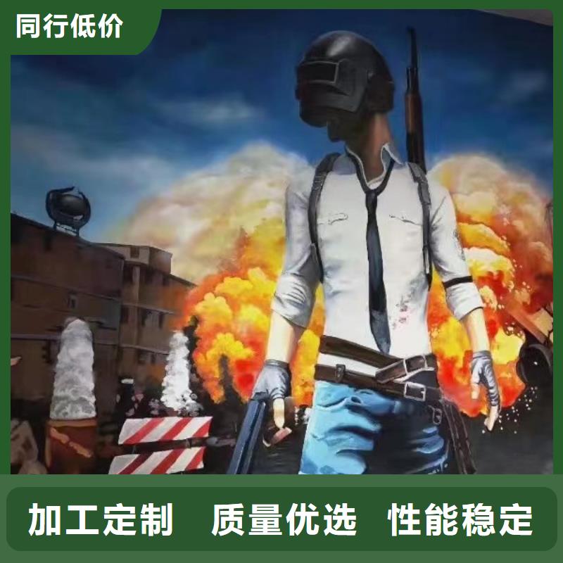 墙绘彩绘手绘墙画壁画文化墙彩绘户外手绘3D墙画墙体彩绘墙面手绘本地生产厂家