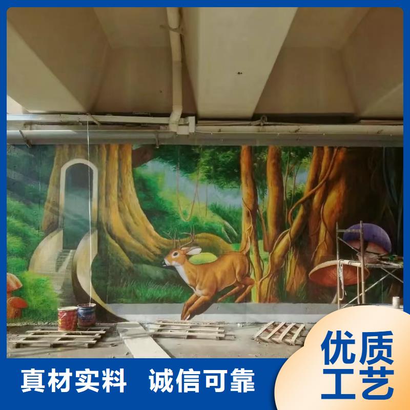 墙绘彩绘手绘墙画壁画文化墙彩绘餐饮手绘3D墙画墙体彩绘墙面手绘涂鸦今年新款