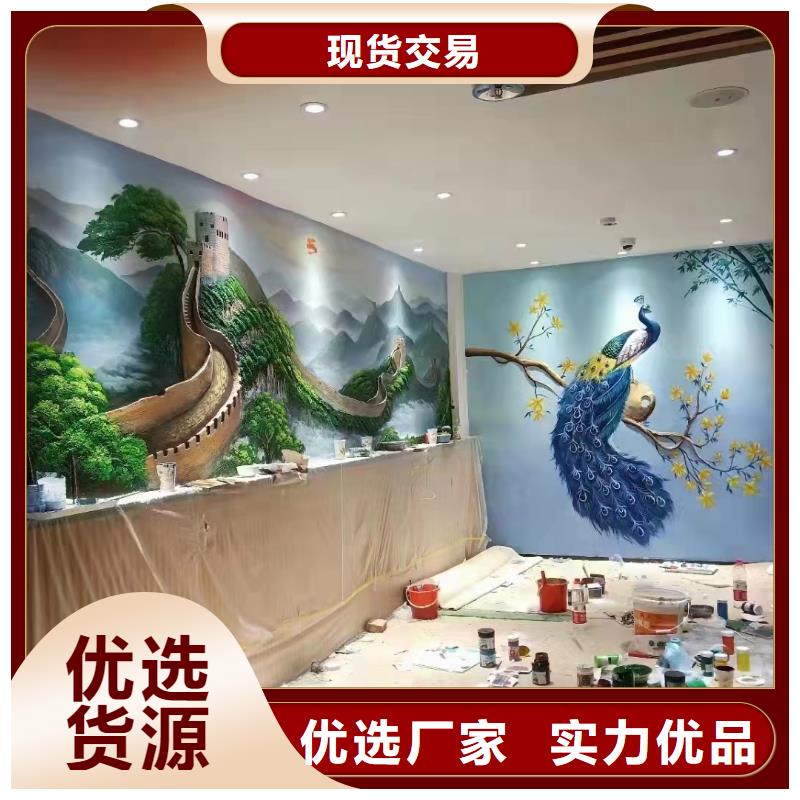 墙绘彩绘手绘墙画壁画墙体彩绘餐饮网咖文化彩绘一站式供应