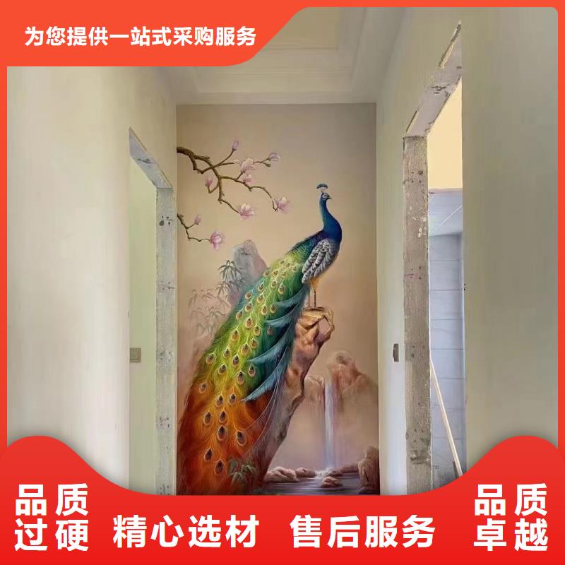 墙绘彩绘手绘墙画壁画餐饮墙绘文化墙彩绘涂鸦手绘架空层墙面手绘墙体彩绘本地供应商