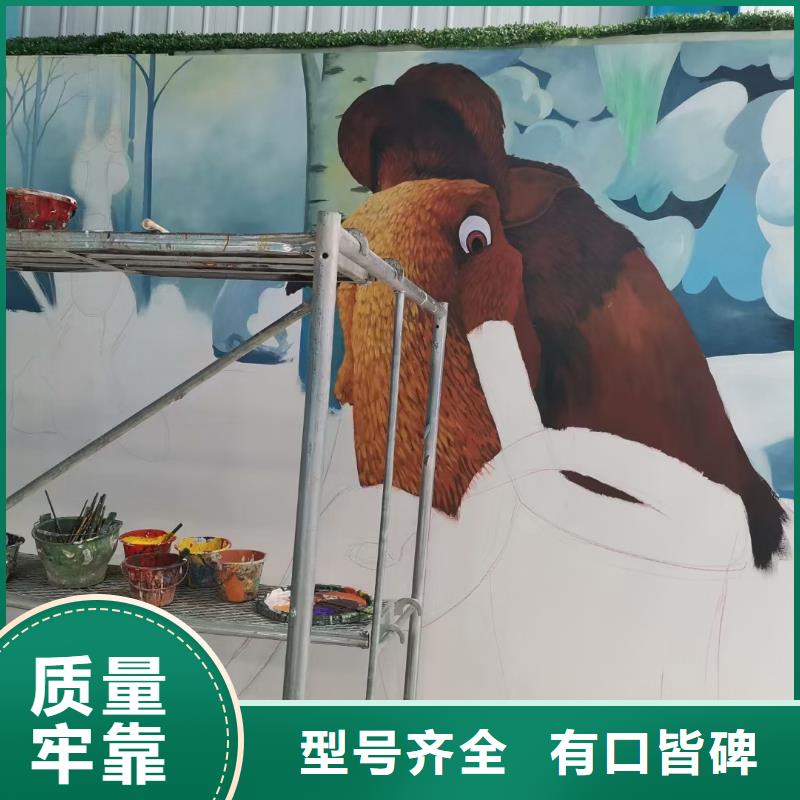 墙绘彩绘手绘墙画壁画餐饮墙绘浮雕彩绘3d墙画墙面手绘墙体彩绘值得买