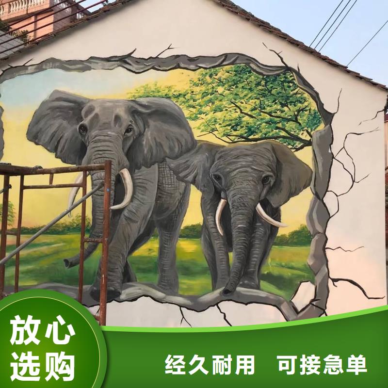 墙绘彩绘手绘墙画壁画墙体彩绘餐饮网咖文化彩绘附近生产厂家