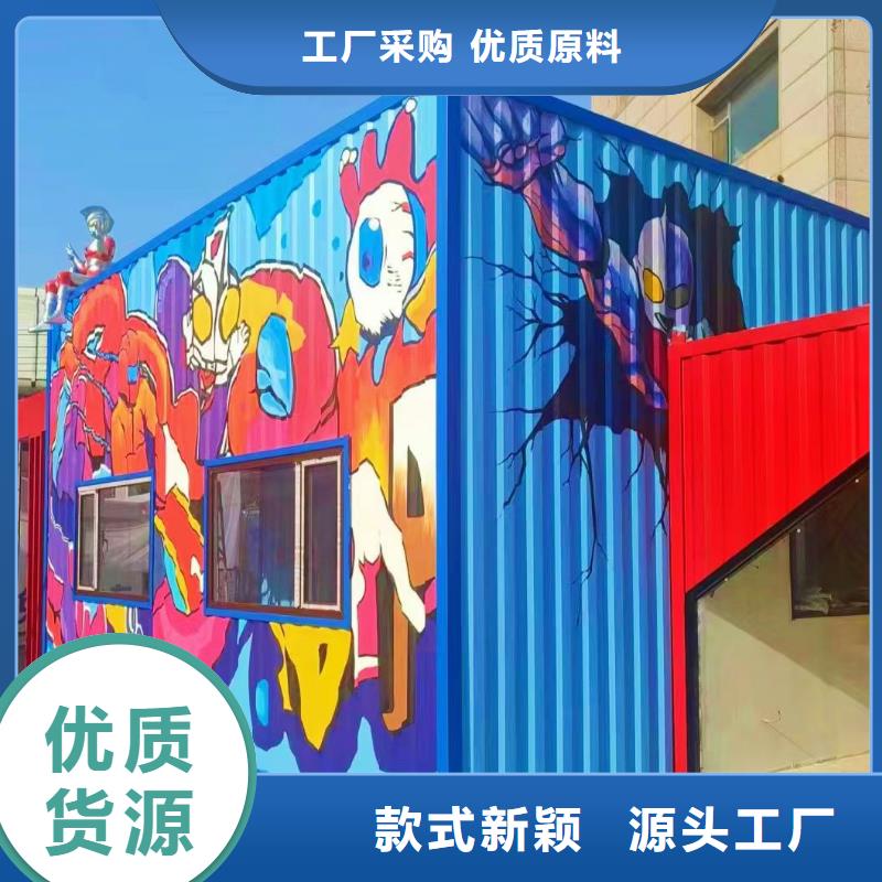 墙绘彩绘手绘墙画壁画餐饮墙绘浮雕彩绘3d墙画墙面手绘墙体彩绘质量不佳尽管来找我