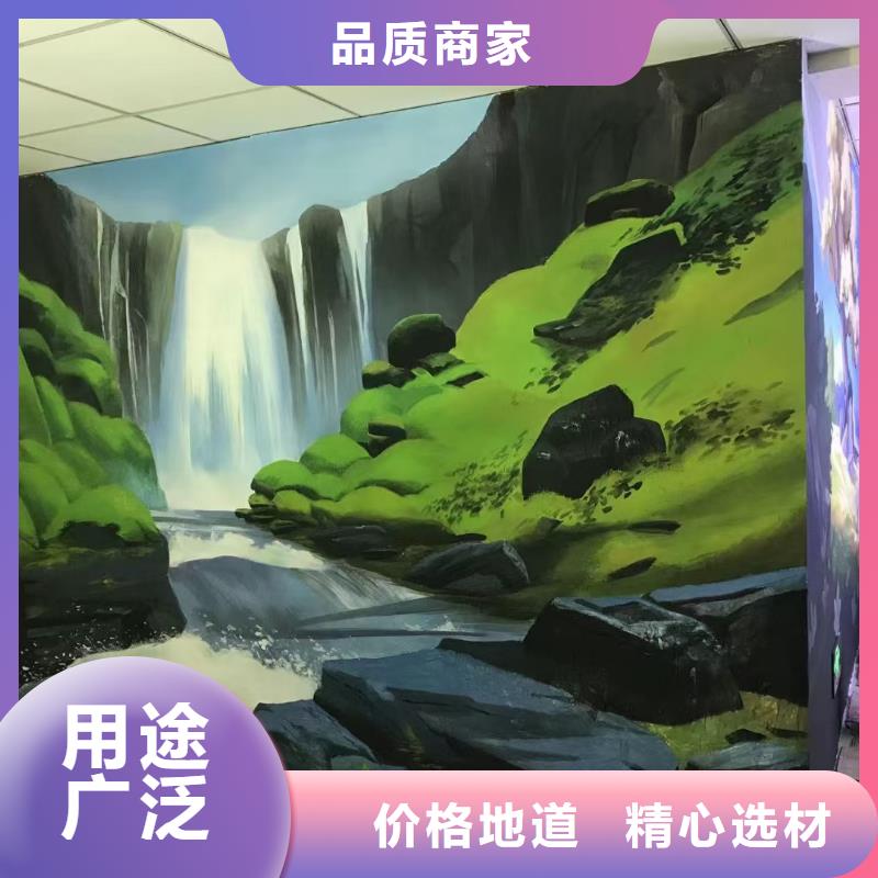 墙绘彩绘手绘墙画壁画文化墙彩绘户外手绘3D墙画架空层墙面手绘墙体彩绘低价货源