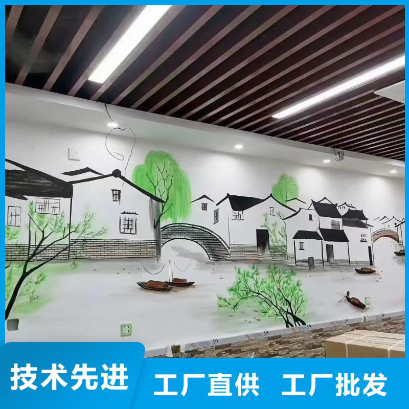 墙绘彩绘手绘墙画壁画文化墙彩绘户外手绘3D墙画架空层墙面手绘墙体彩绘品质做服务