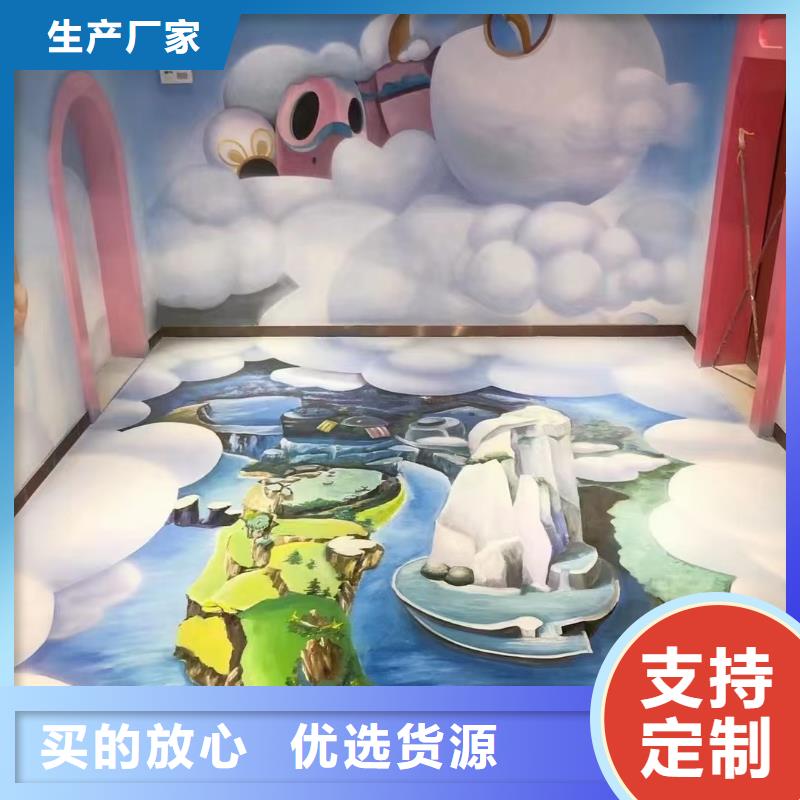 墙绘彩绘手绘墙画壁画餐饮墙绘浮雕彩绘3d墙画墙面手绘墙体彩绘实时报价