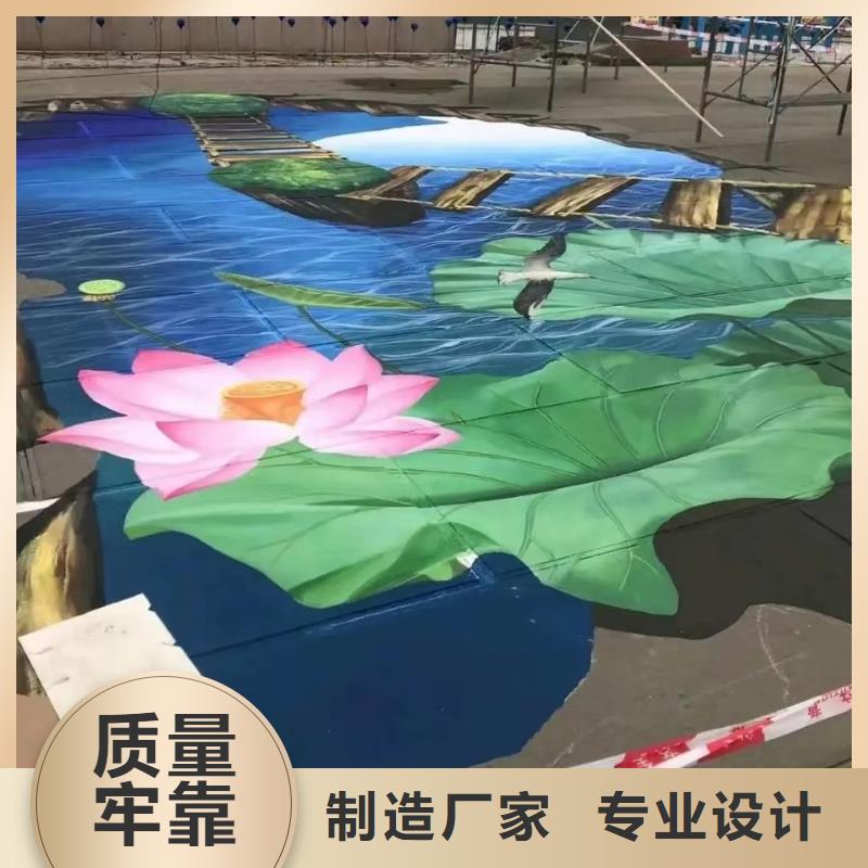 墙绘彩绘手绘墙画壁画游乐园彩绘户外墙绘3D手绘架空层墙体彩绘样板间墙面手绘货品齐全