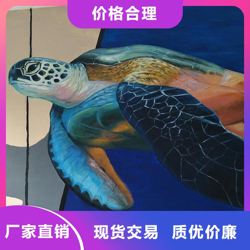 墙绘彩绘手绘墙画壁画餐饮墙绘浮雕彩绘3d墙画墙面手绘墙体彩绘供应商