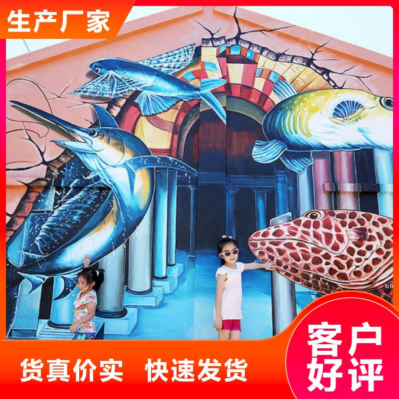 墙绘彩绘手绘墙画壁画餐饮墙绘浮雕彩绘3d墙画墙面手绘墙体彩绘附近生产厂家