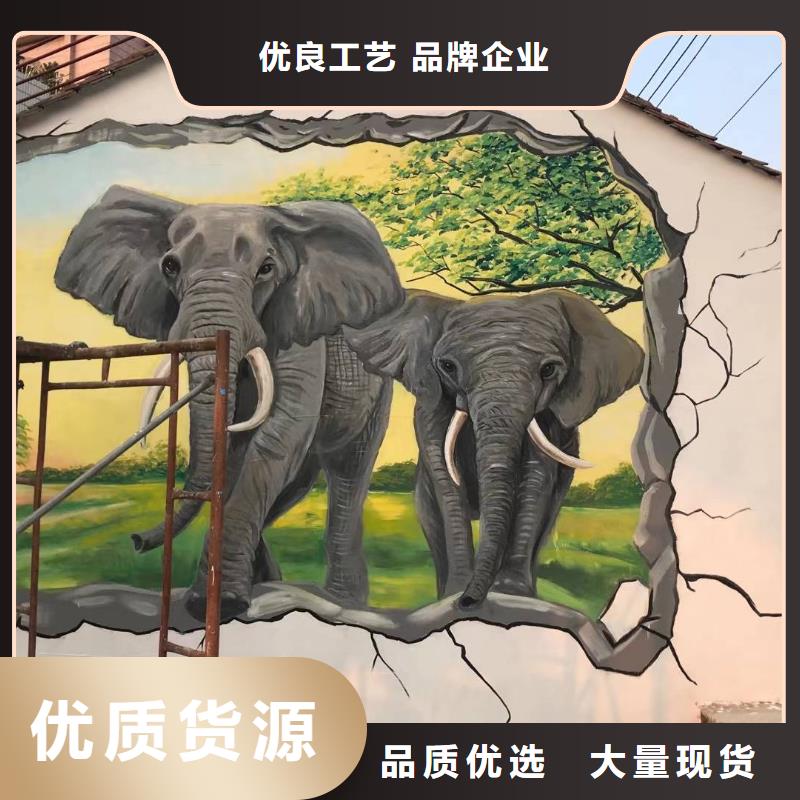 墙绘彩绘手绘墙画壁画餐饮彩绘浮雕手绘3D墙画文化墙彩绘墙体广告墙面手绘送货上门