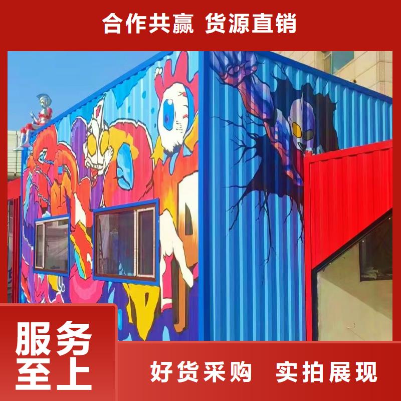 墙绘彩绘手绘墙画壁画文化墙架空层餐饮墙体彩绘墙面手绘准时交付