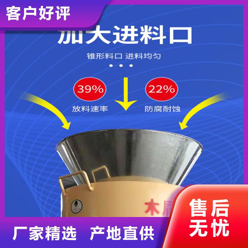 颗粒机_金属破碎机价格合理同城品牌