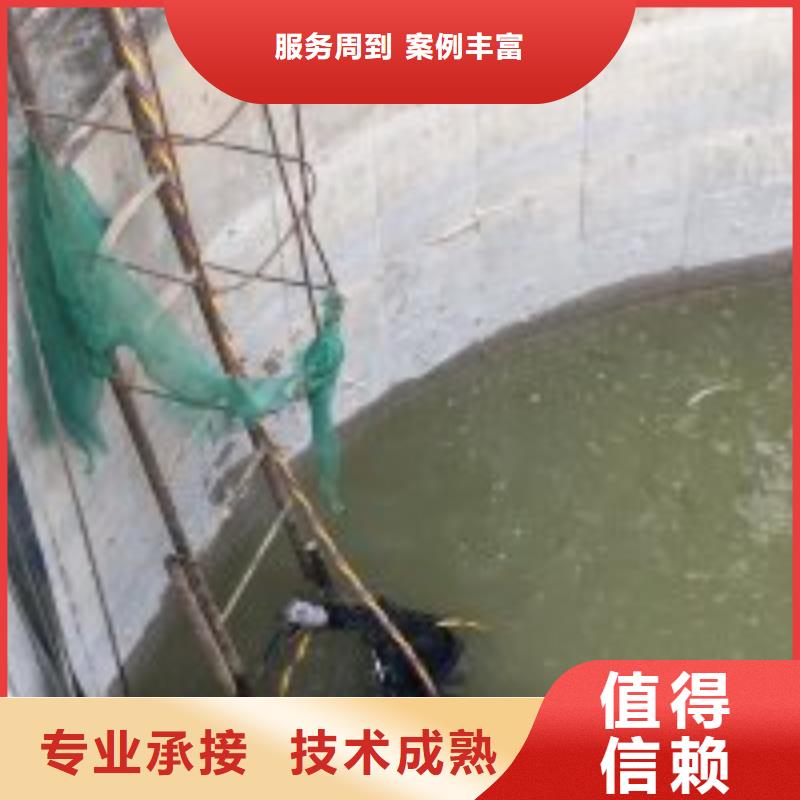 潜水员水中封堵管道优惠力度大快速