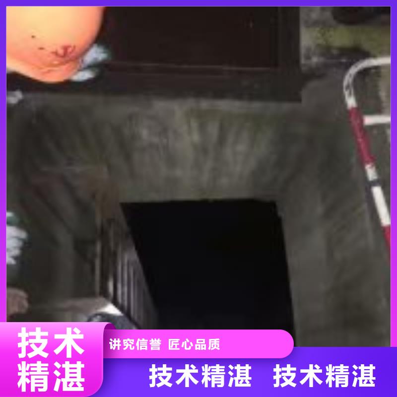 陵水县蛙人打捞公司推荐厂家蛟龙潜水公司附近生产商