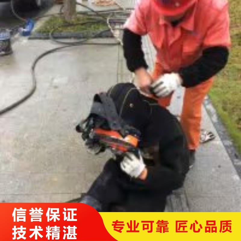 潜水员水下堵洞-潜水员水下堵洞专业生产本地制造商