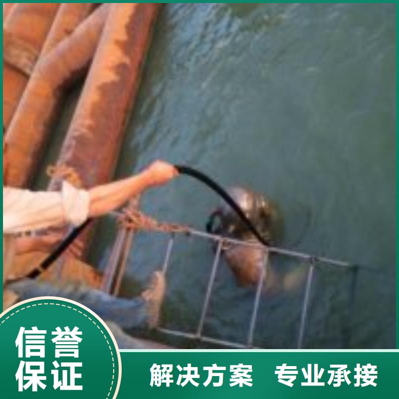 污水池中蛙人潜水钻孔免费咨询蛟龙潜水公司当地厂家
