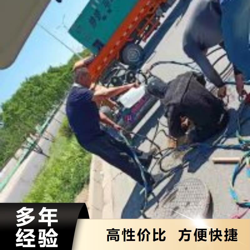 水鬼潜水水库闸门检查下单即发货质优价廉