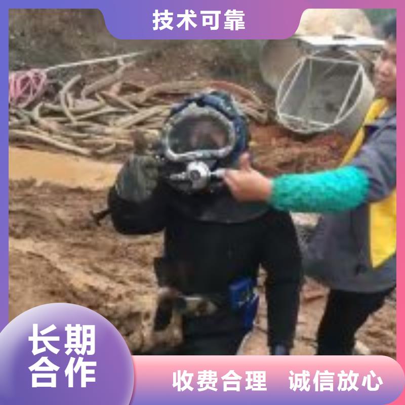 蛙人污水中更换曝气管欢迎到厂实地考察同城货源